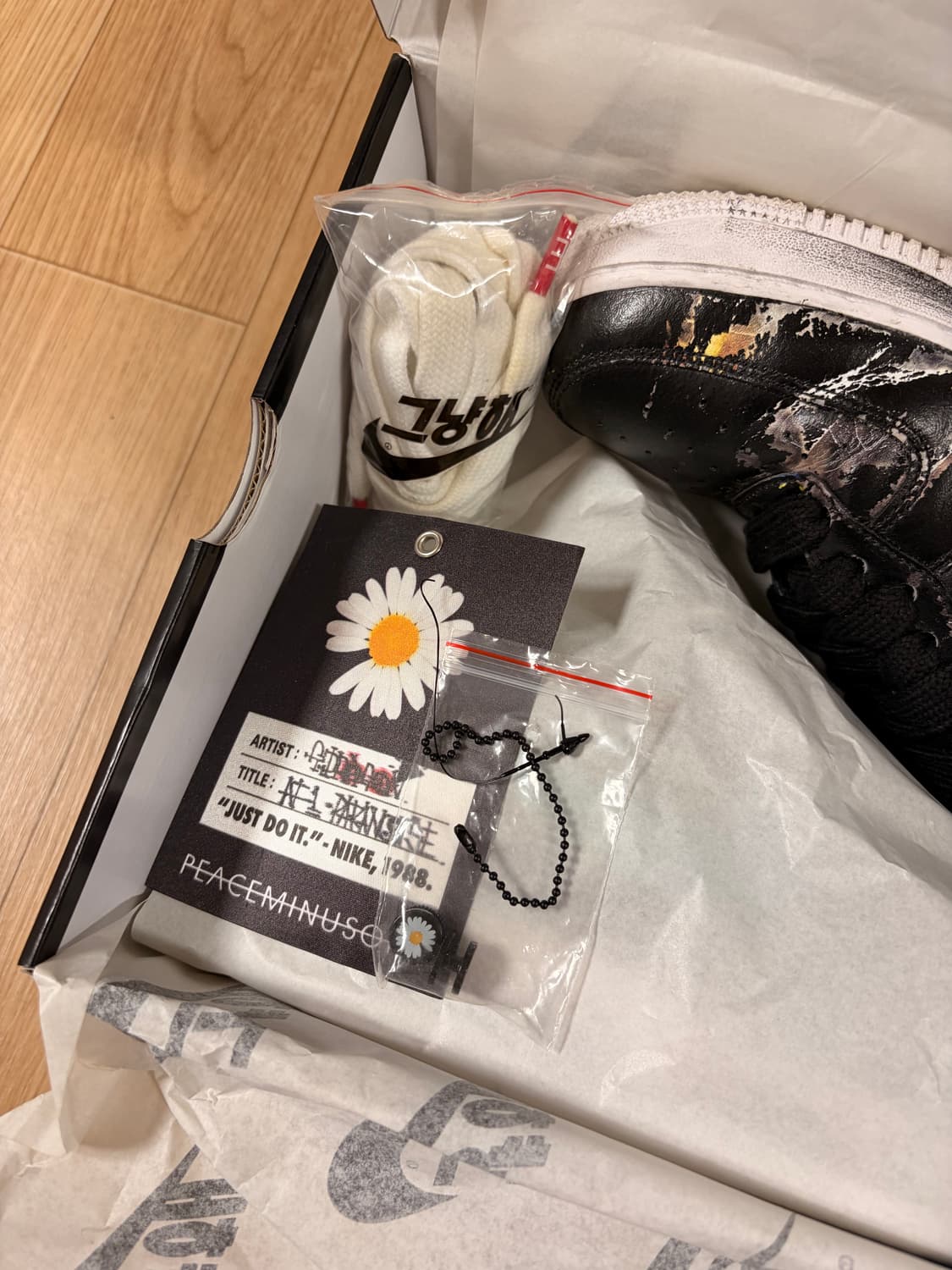 나이키 피스마이너스원 에어포스 1 로우 파라노이즈 3.0 상품이미지7