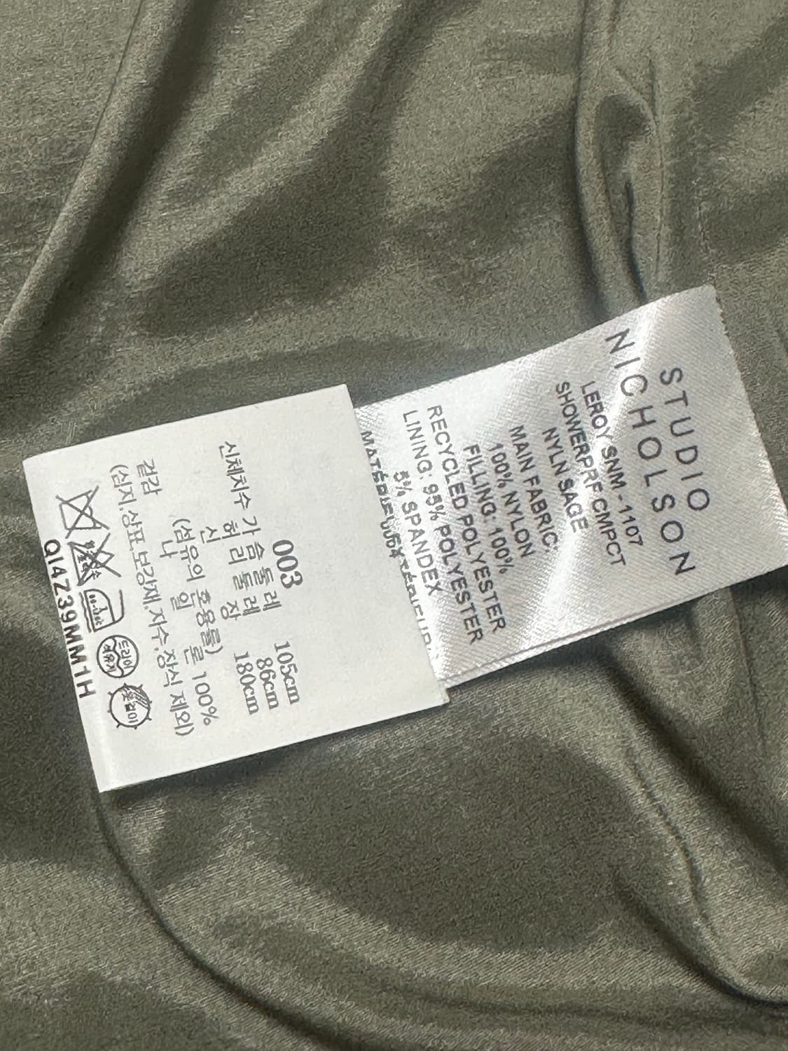 스튜디오 니콜슨 ma1 L사이즈 팔아요. 상품이미지6