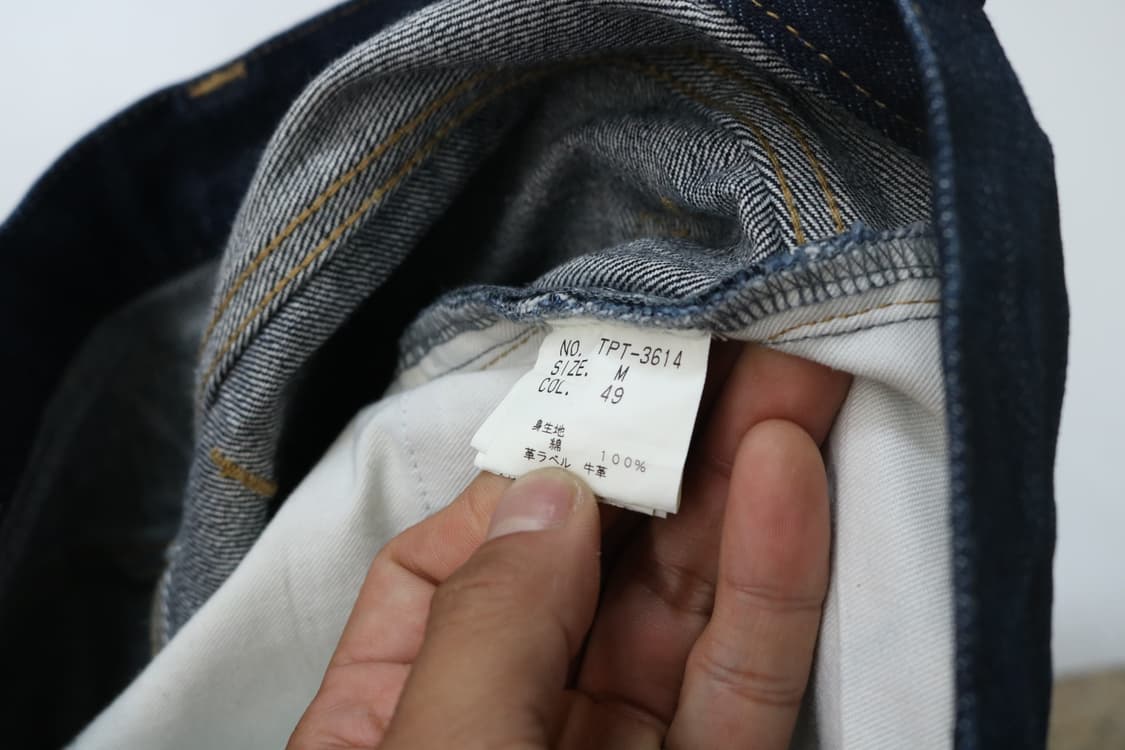토네이도마트 더티 워싱 부츠컷팬츠 상품이미지10