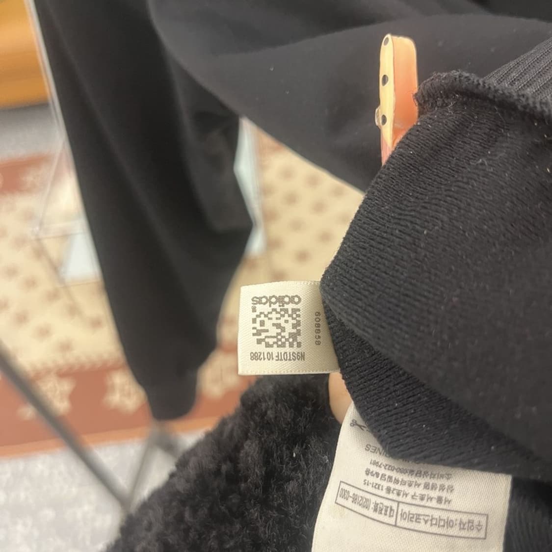 아디다스 올드스쿨 빈티지 흑탭 파이어버드 져지 집업 105 C09776 상품이미지7