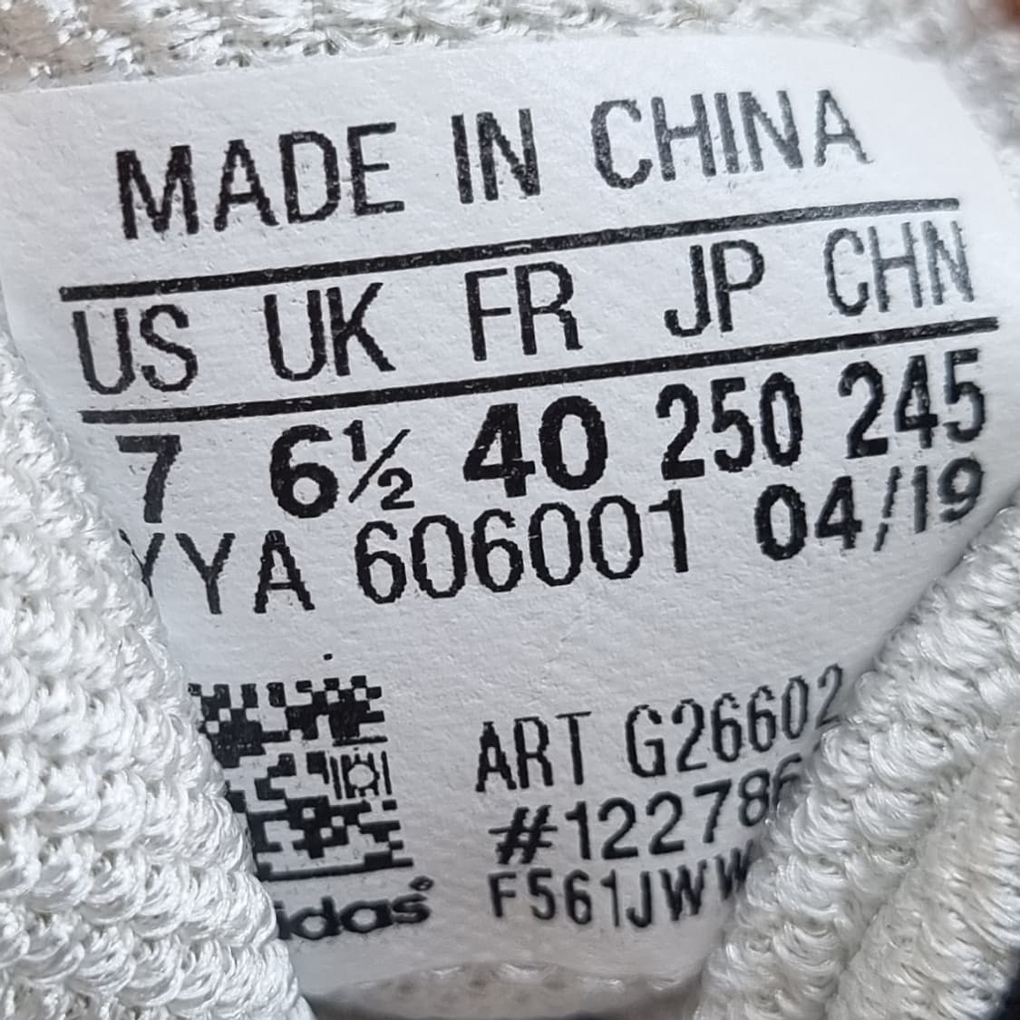 아디다스 솔매치 바운스 테니스화250 상품이미지6