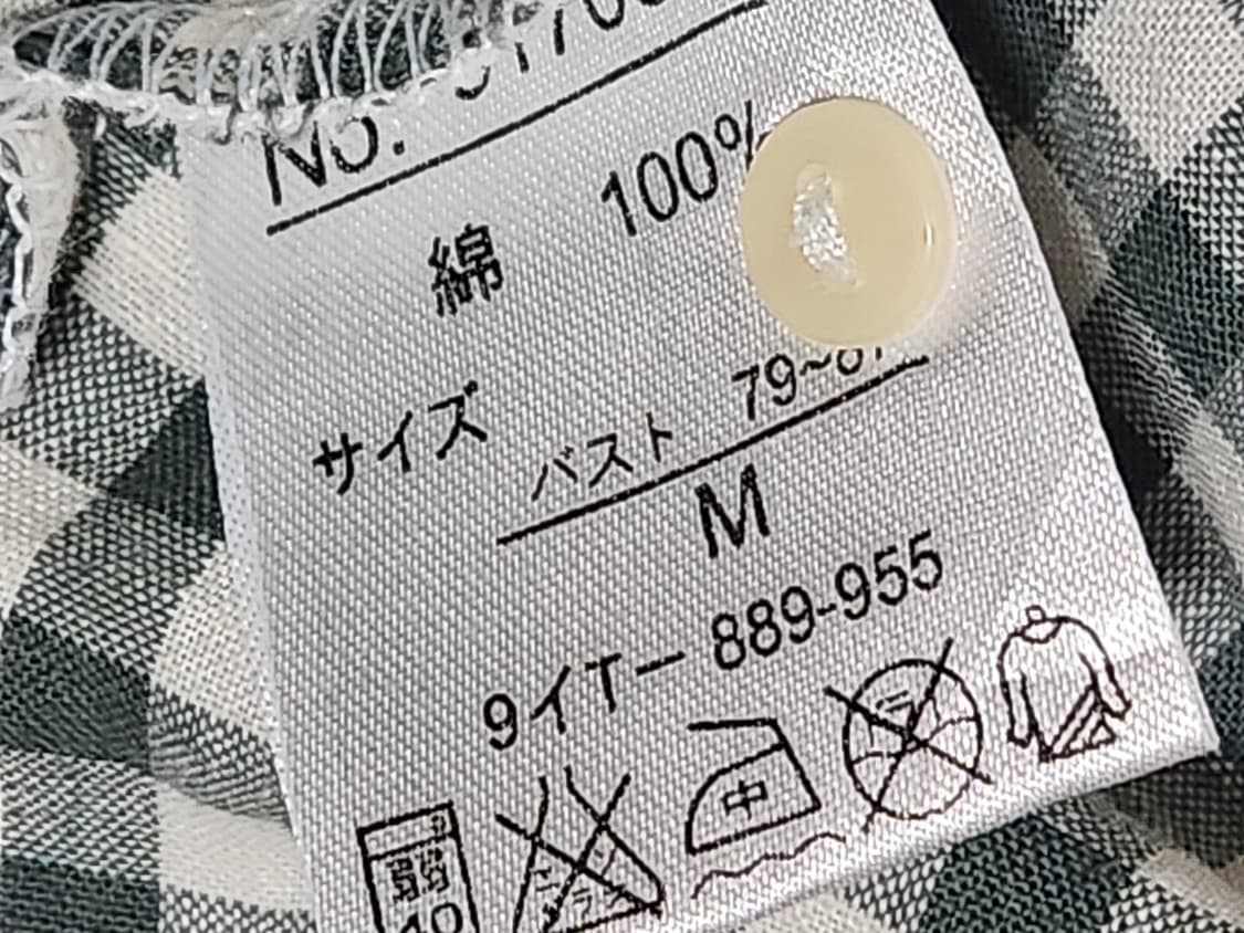 크로쉐 디테일 그린 체크 남방 7부 상품이미지3