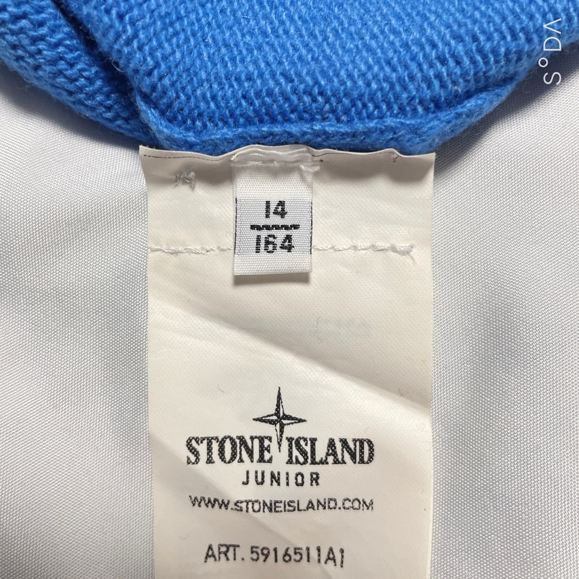 스톤아일랜드 주니어 니트 블루 상품이미지9