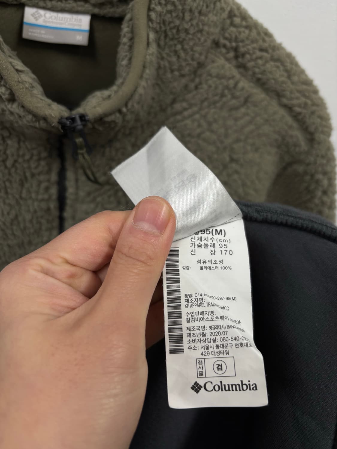 콜롬비아 후리스 상품이미지6