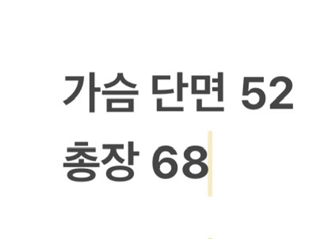 [ 정품/95 ] 아디다스 파이어버드 바람막이 자켓 b15 상품이미지9