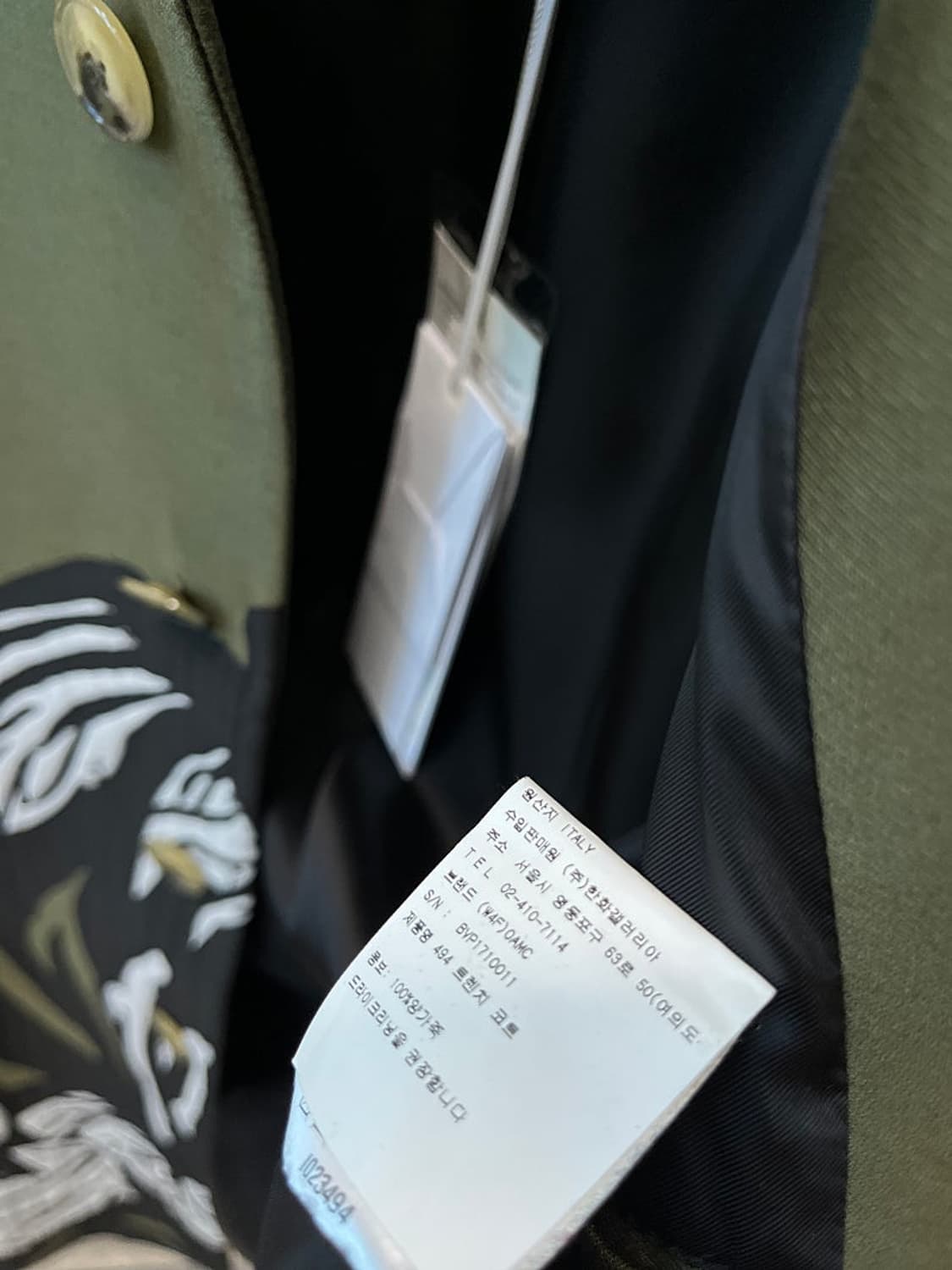 95-100) OAMC 프린트 야상자켓  상품이미지8