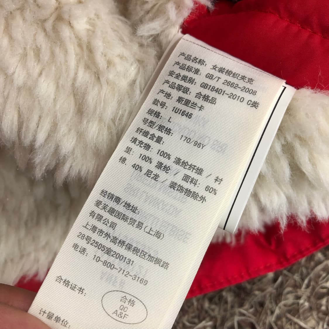 아베크롬비 쉐르파 후드 자켓  상품이미지7