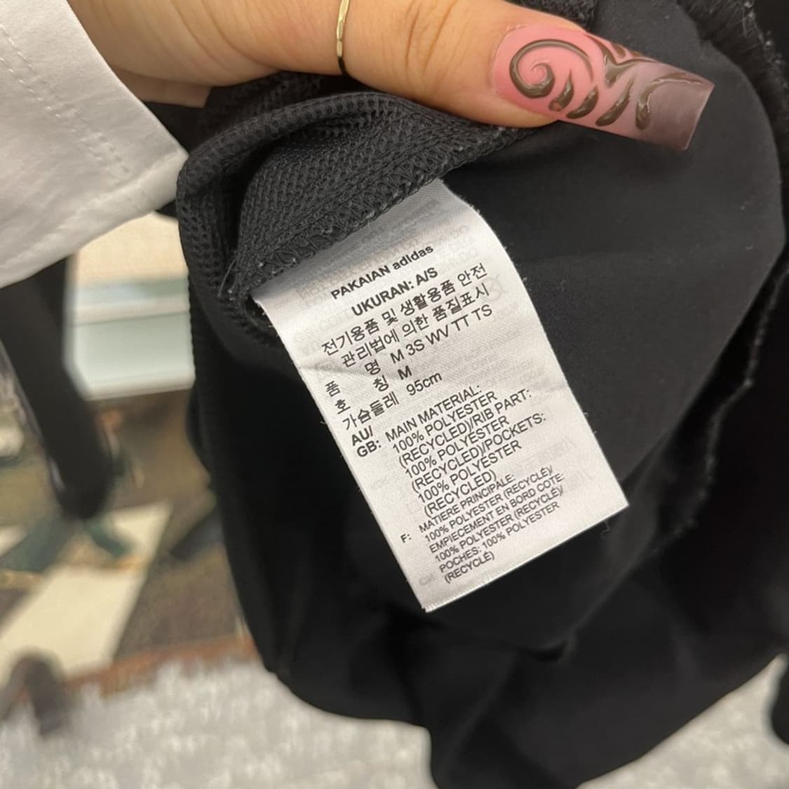 아디다스 올드스쿨 빈티지 Y2K 검흰 져지 집업 M C11740 상품이미지6