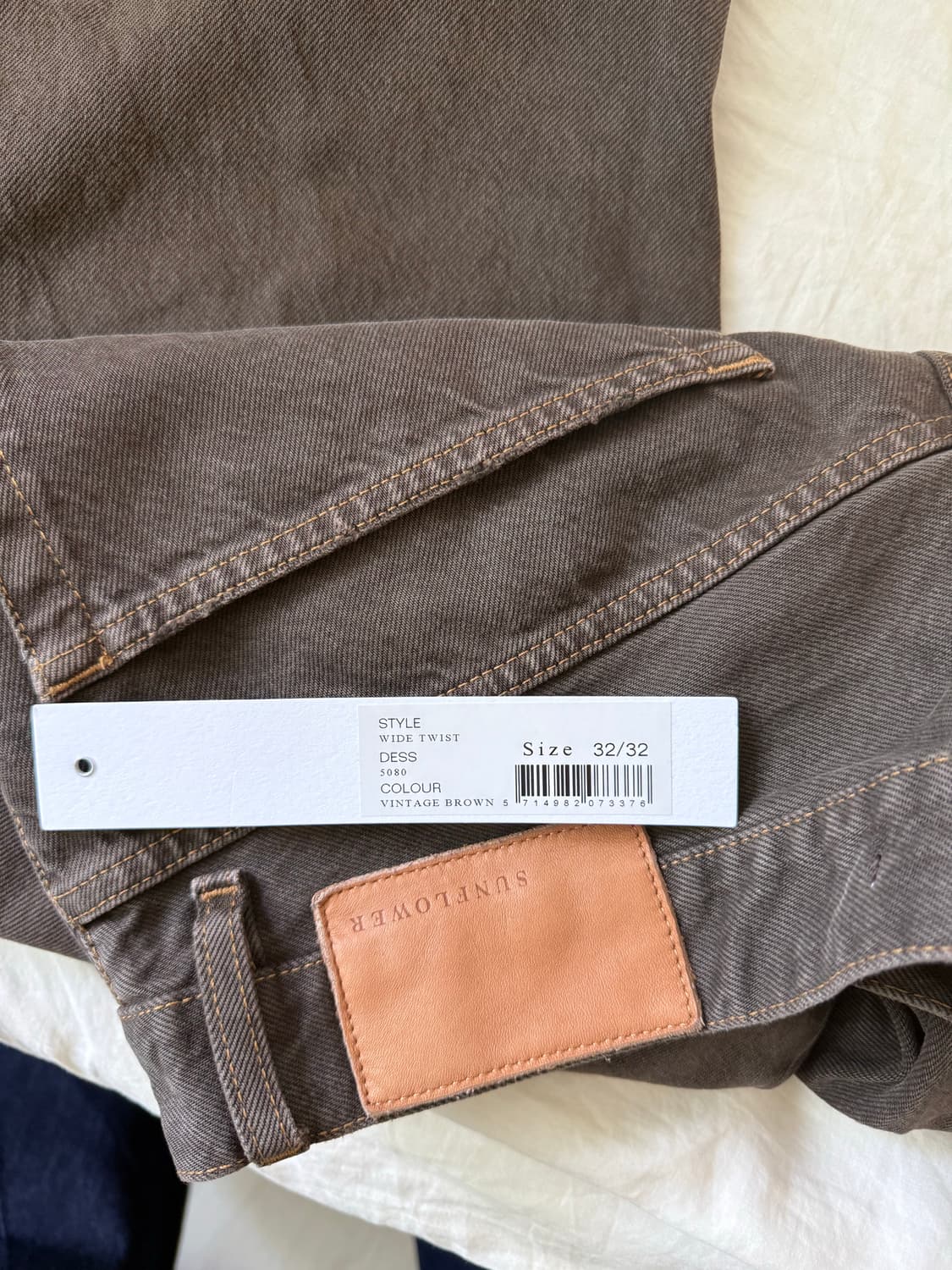 선플라워 와이드 트위스트 데님 빈티지 브라운 32/32 상품이미지9