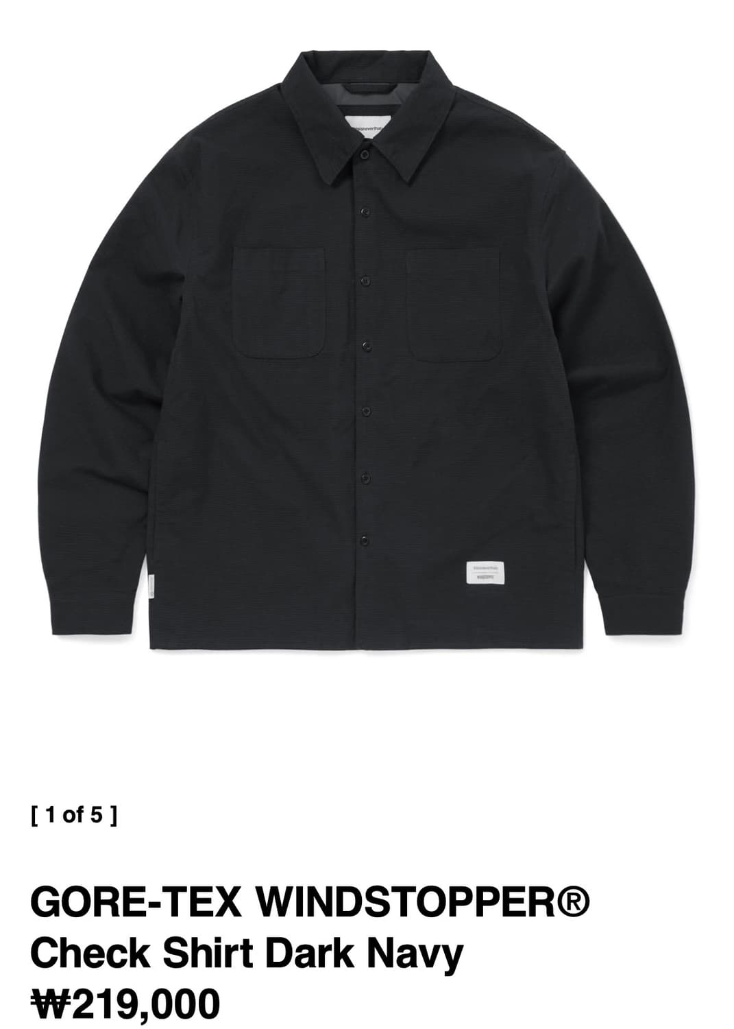 26ss 디스이즈네버댓 고어텍스 윈드스토퍼 체크셔츠 네이비 상품이미지1