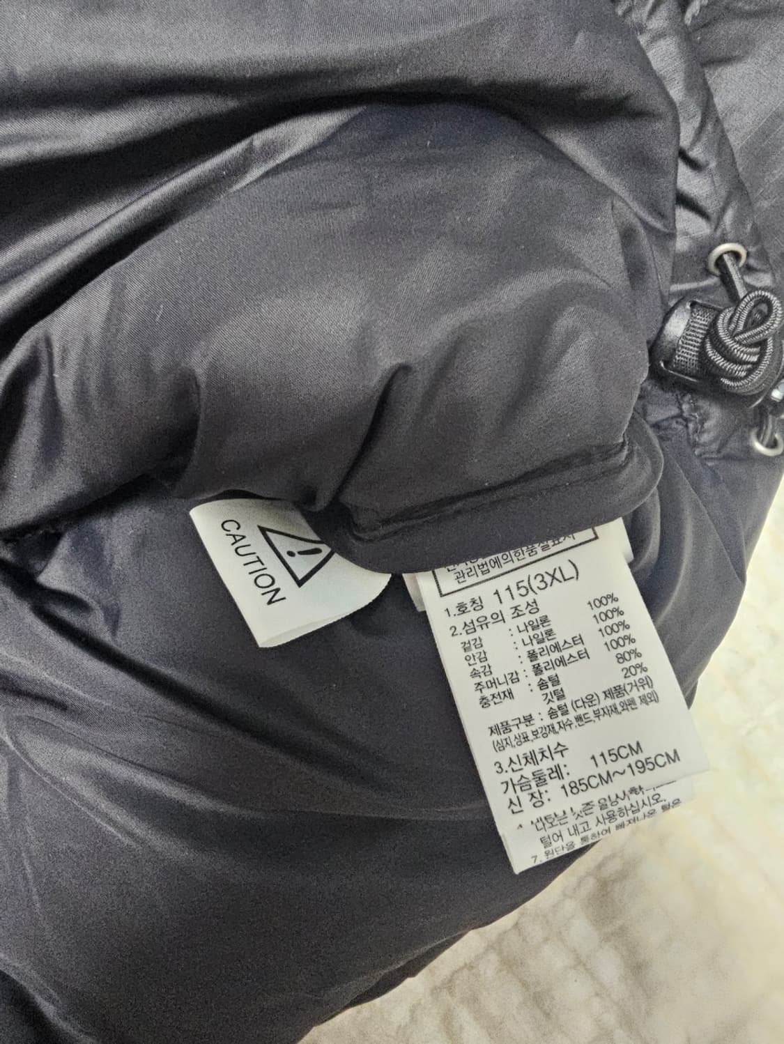 노스페이스 에코 눕시패딩 상품이미지3