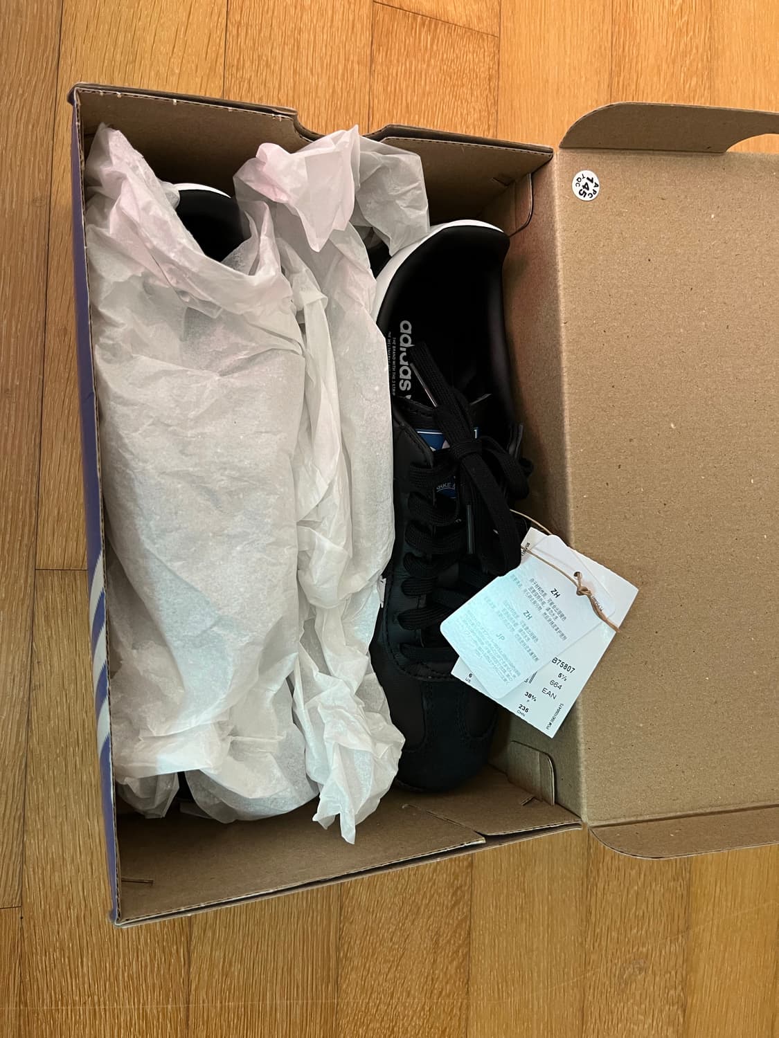 아디다스 삼바 OG 블랙 상품이미지1