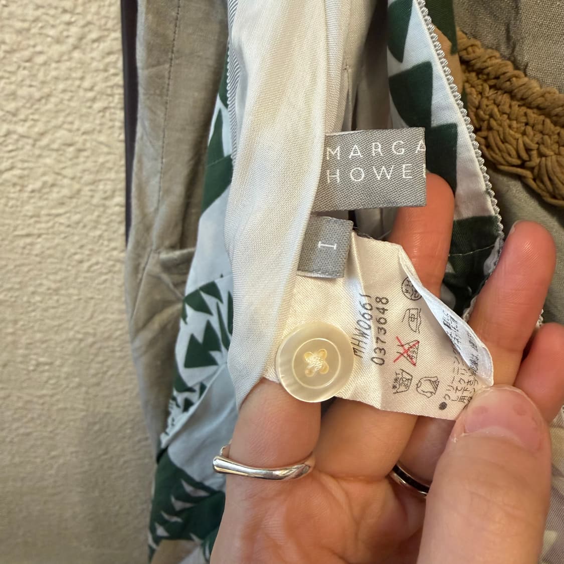 마가렛 호웰 미디 플레어 스커트 지오메트릭 패턴 핀턱 플리츠 디테일 그린 상품이미지5