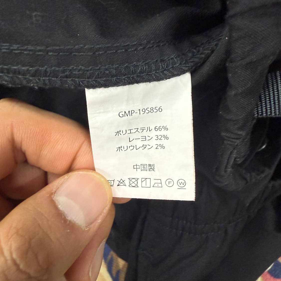(L)그라미치x 빔즈 코튼팬츠(블랙,GMP-19S856) 상품이미지3