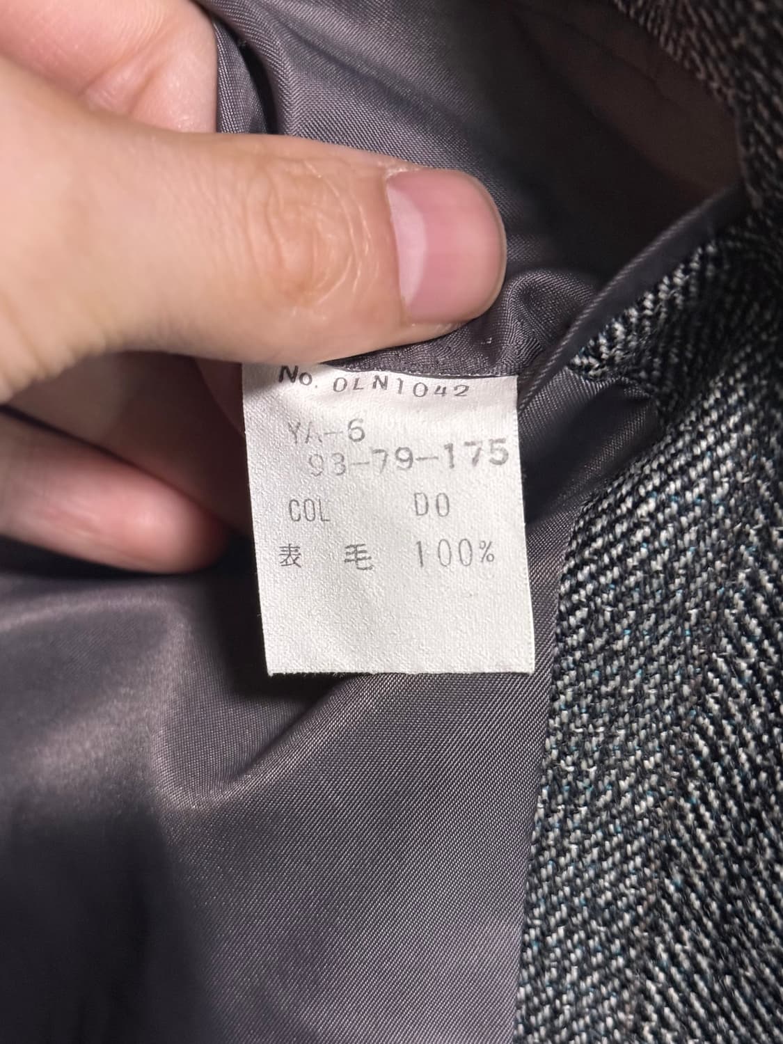 크리스찬 디올 체크 울 일본판 2버튼 블레이져 자켓 명품 빈티지 Dior 상품이미지8