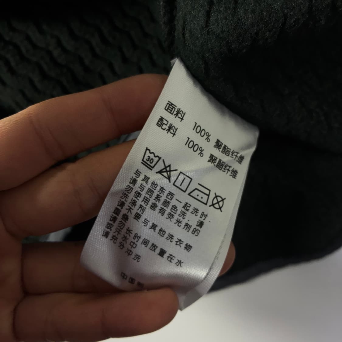 Patagonia 파타고니아 재팬라인 R1 에어풀 반집업 히트웜 상품이미지5