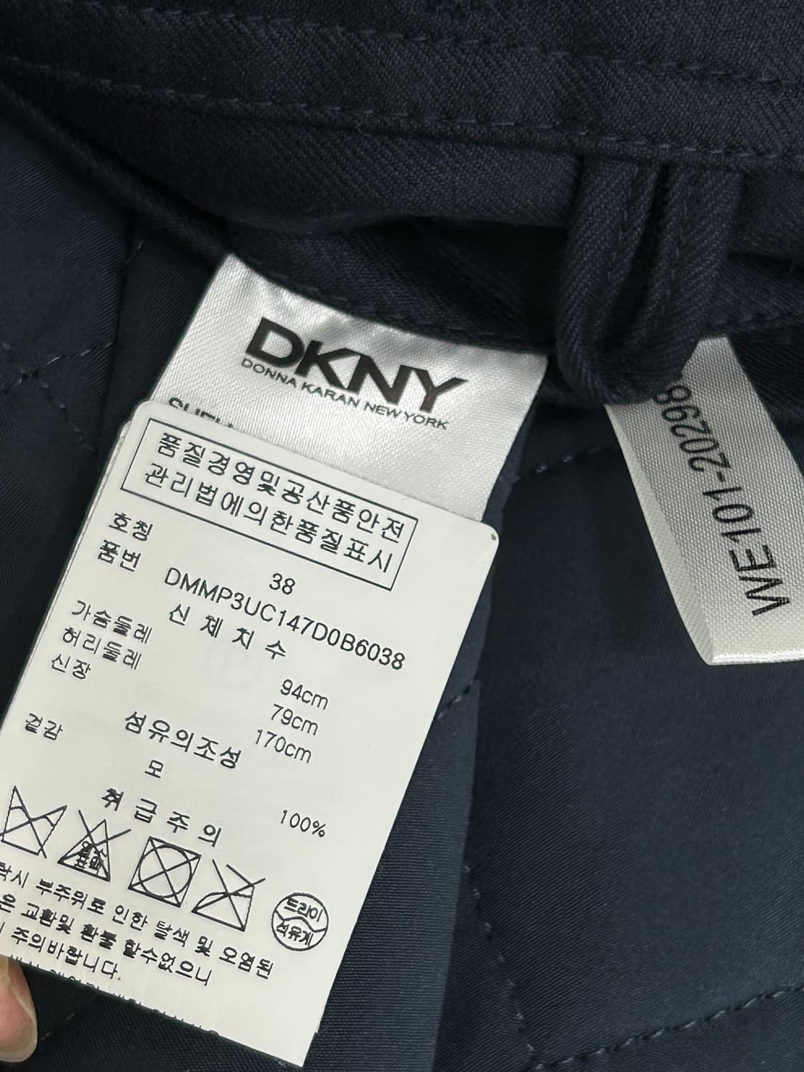 DKNY 네이비 울코트 반코트 95 M (안감 탈부착 가능) 상품이미지5