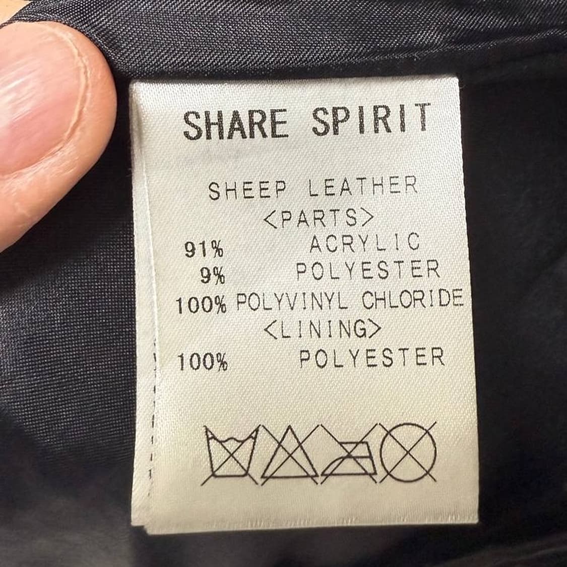 SHARE SPIRIT Leather Coat 상품이미지9