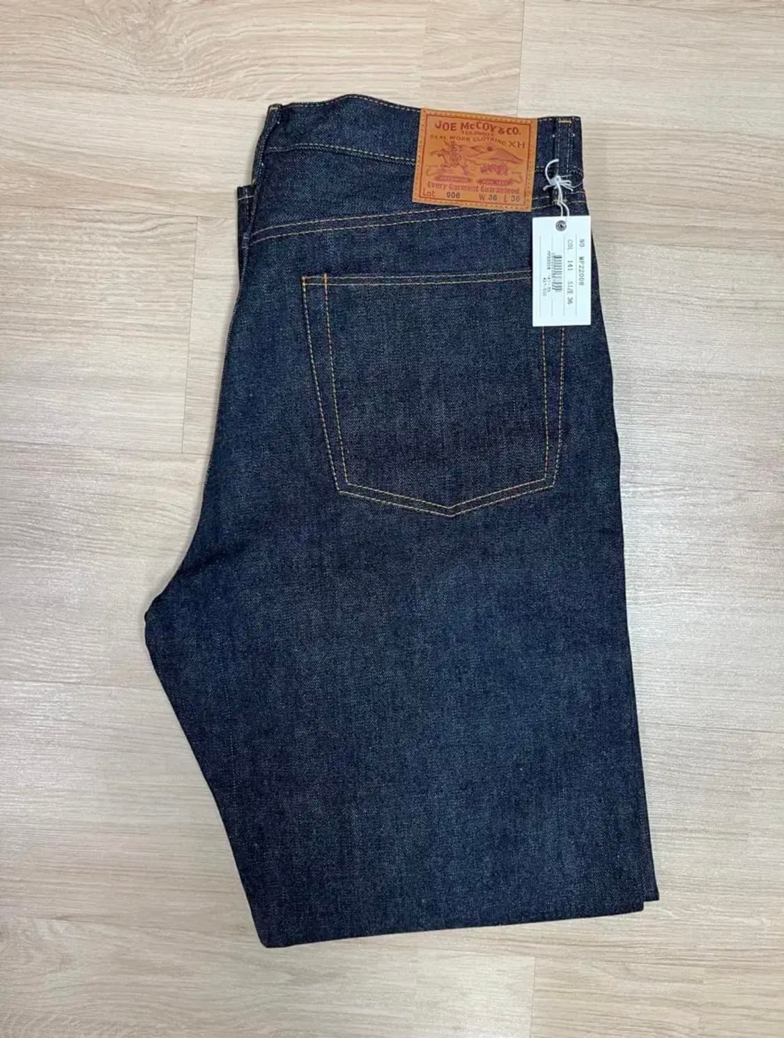 조맥코이 lot 906 상품이미지2