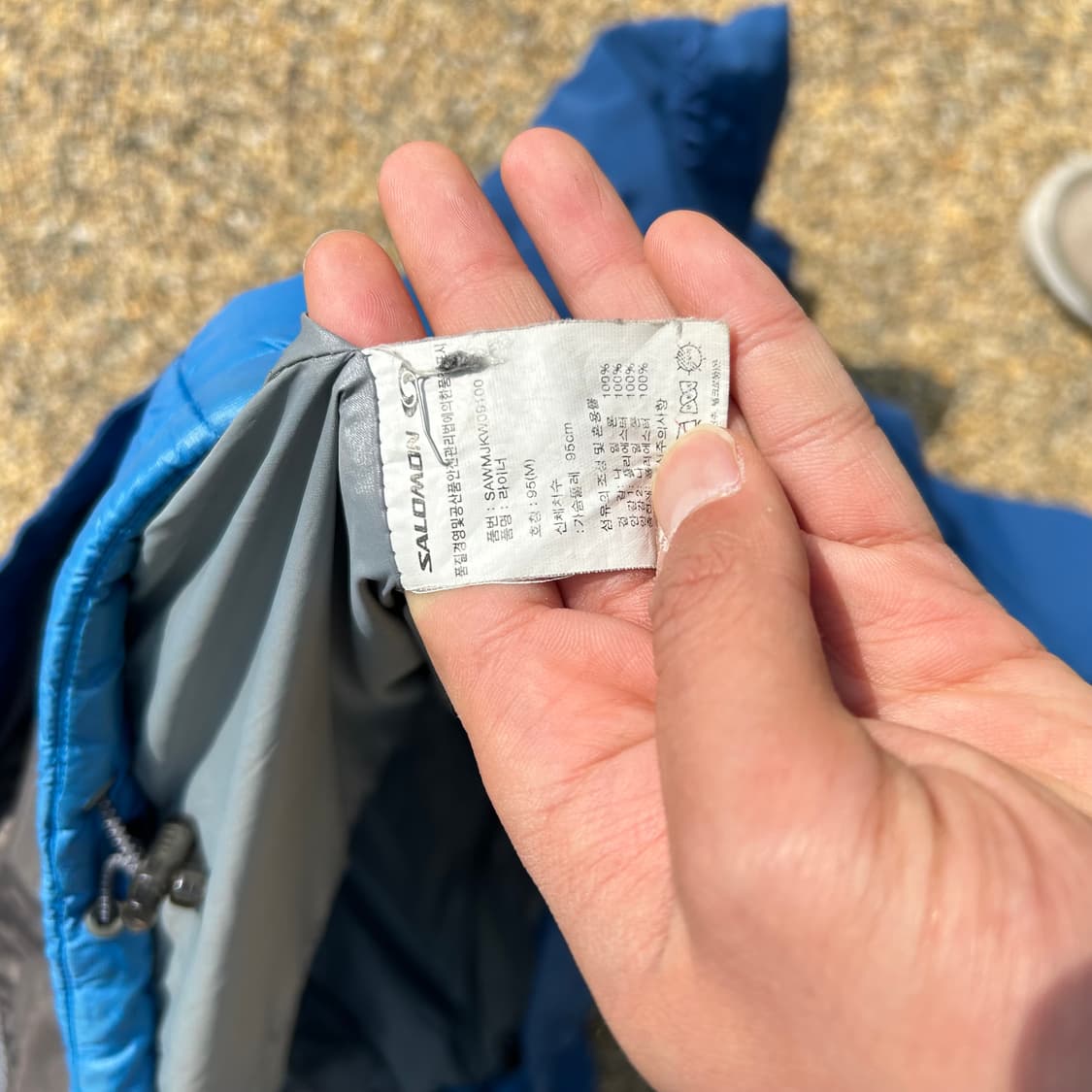 살로몬(Salomon)풀오버 바람막이 점퍼 자켓 상품이미지7