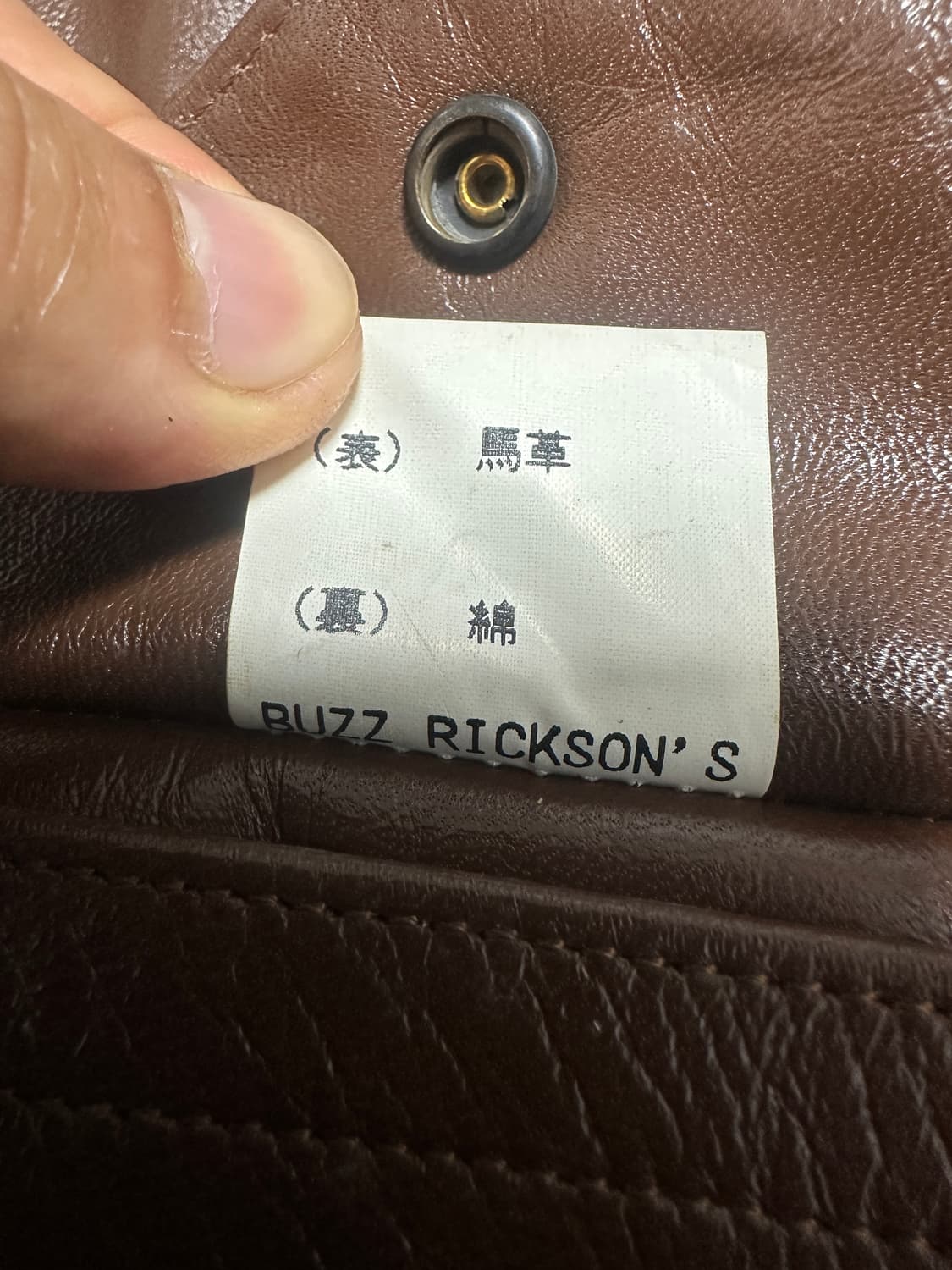 버즈릭슨 a-2 플라이트 자켓 34 상품이미지4