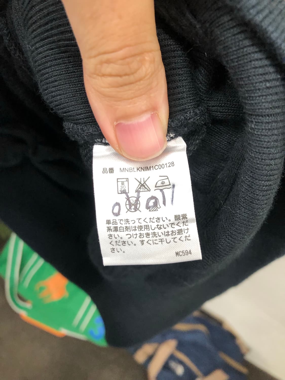 폴로 집업 자켓 상품이미지4