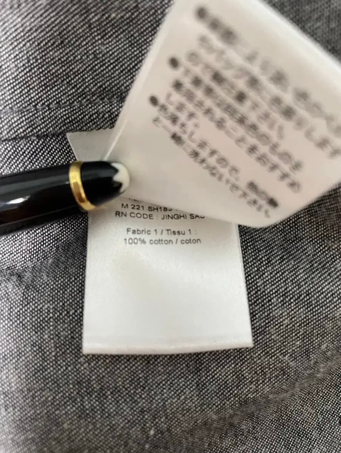 새상품 르메르 샴브레이 셔츠 48 다크그레이 상품이미지4