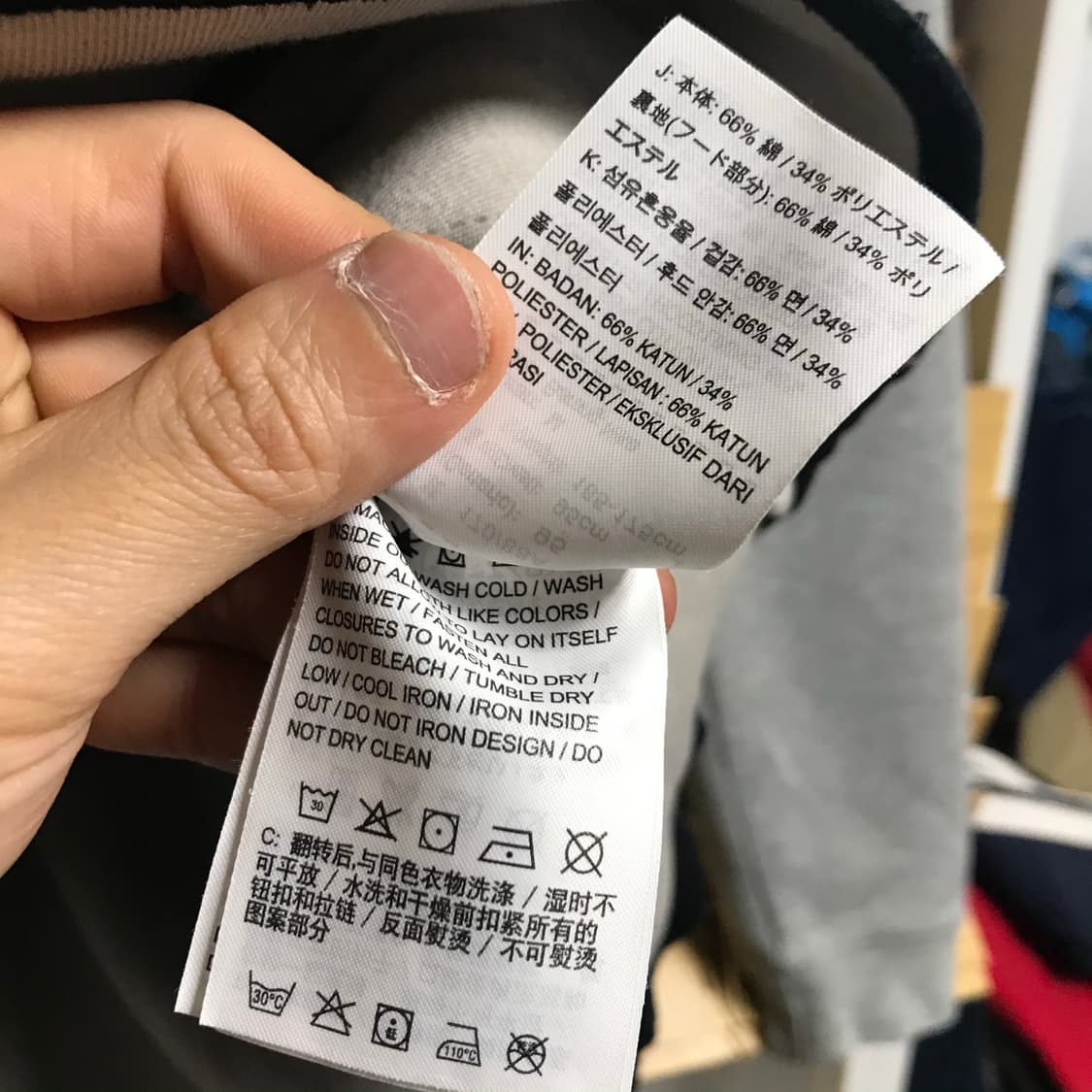 나이키 테크팩 후드집업 상품이미지5