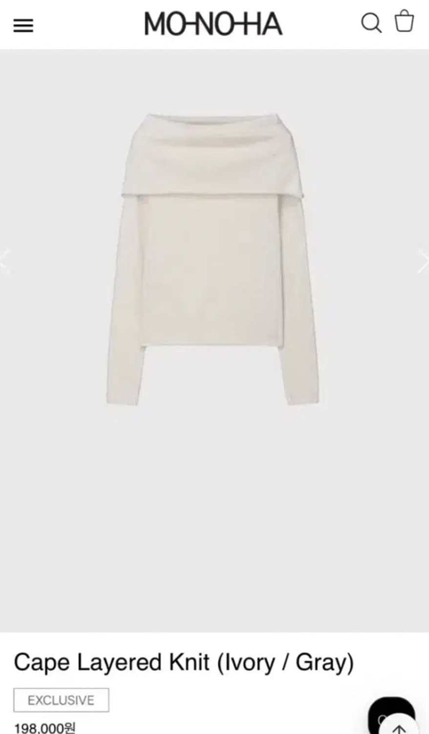 모노하 Cape Layered Knit 상품이미지1