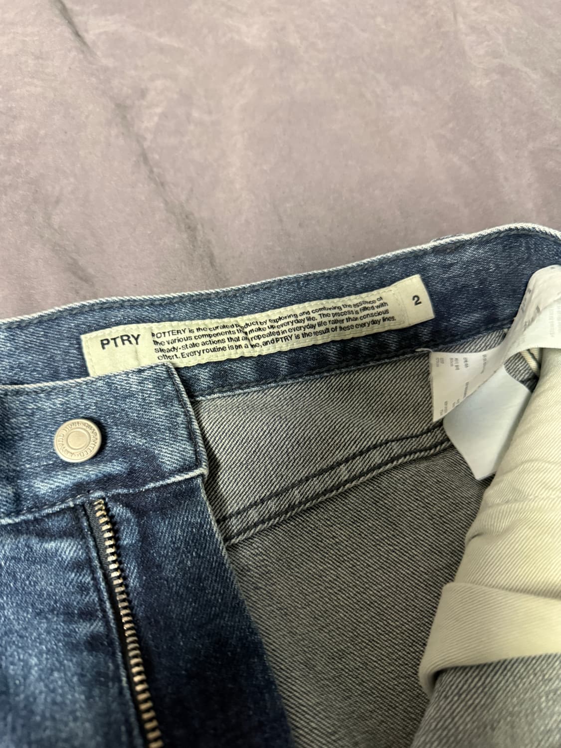 (2)포터리 딥블루 진 상품이미지1