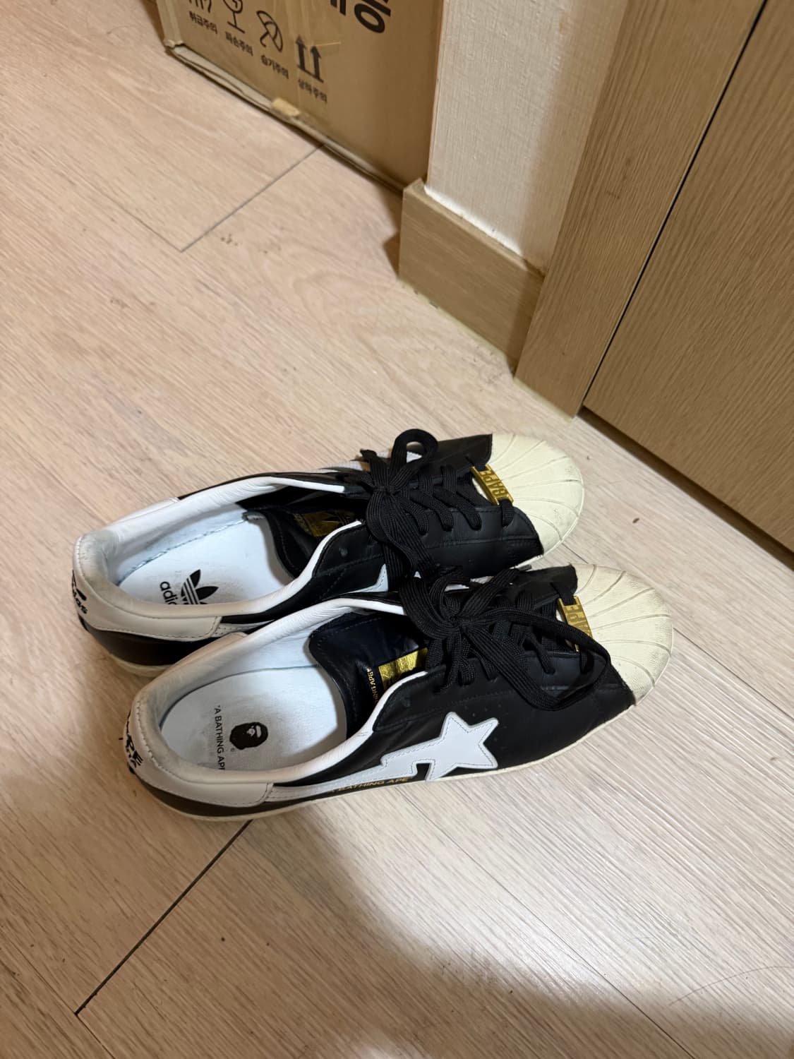 아디다스 베이프 베이프스타 275 상품이미지2