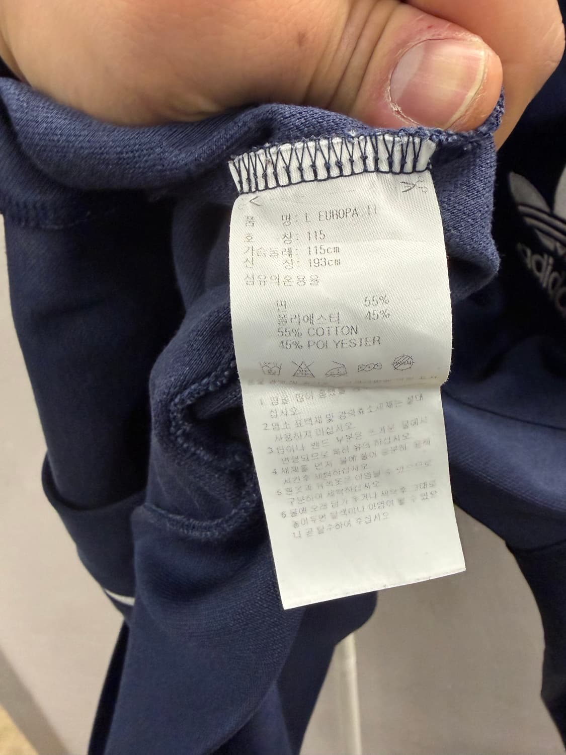 아디다스 유로파 트랙탑 져지 네이비 115 상품이미지4