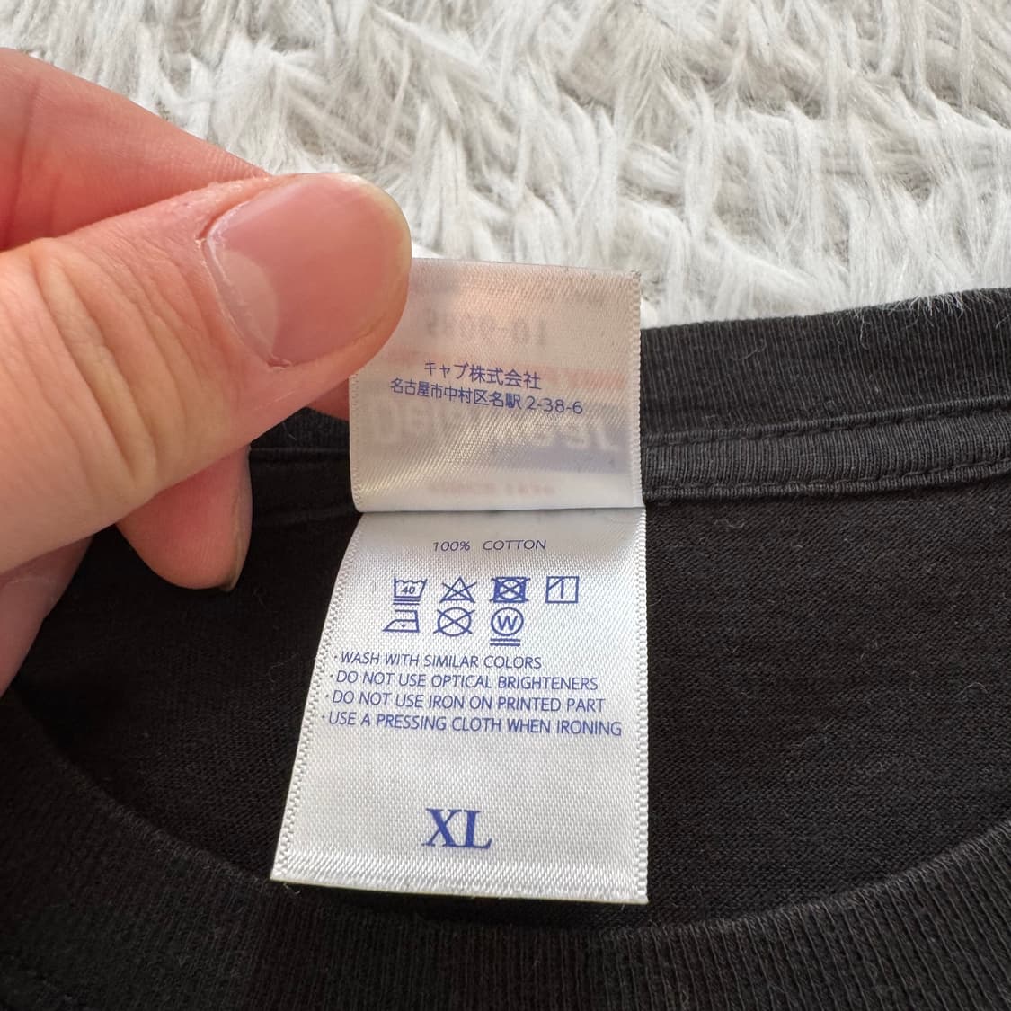 DELAWEAR 일본빈티지 프린팅 반팔 야키니쿠 반팔티 XL 100 상품이미지5