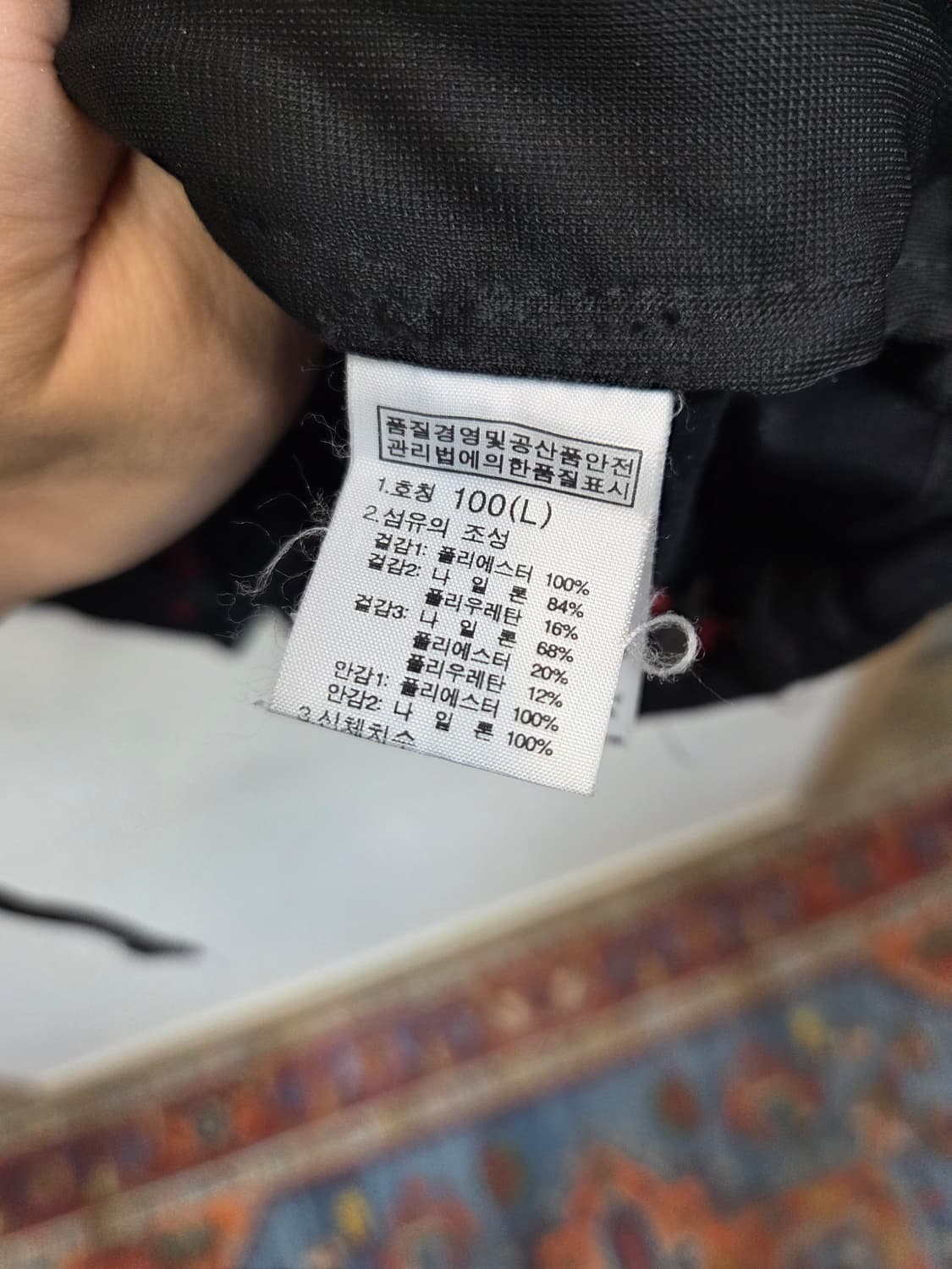 노스페이스 써밋시리즈 윈드스토퍼 플리스 썬더자켓 L 상품이미지5