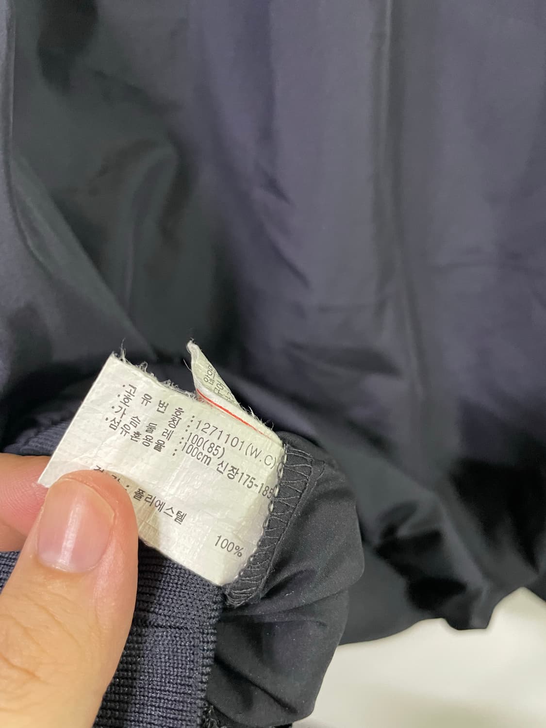 아식스 00s 고프코어 웜업 아노락 자켓 105 사이즈 상품이미지8