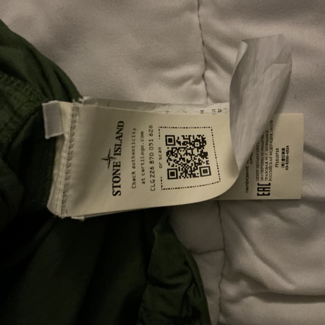 스톤 아일랜드 아노락 771510710 후드티 상품이미지4