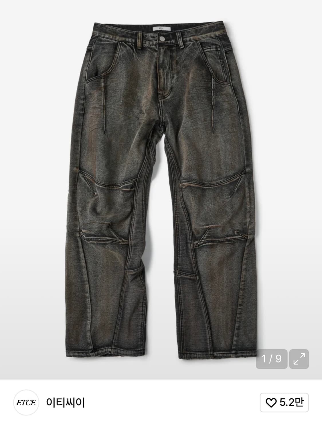 ETCE CURVED PANEL DENIM PANTS (GRAY) 상품이미지1