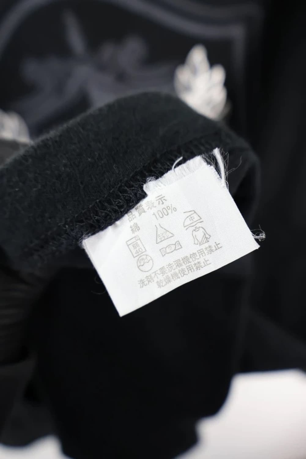 RUSS.K Vintage Shield Graphic Longsleeve 상품이미지7