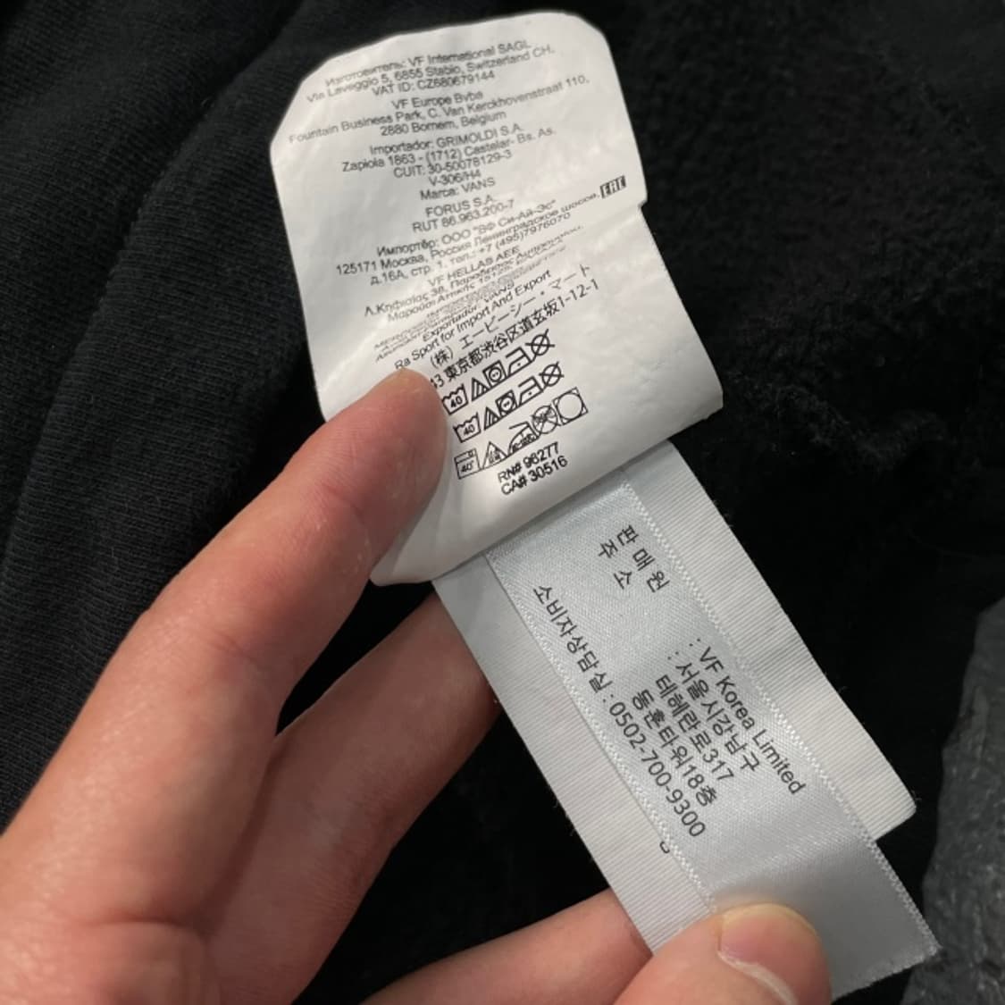 105 반스 풀오버 맨투맨  상품이미지5