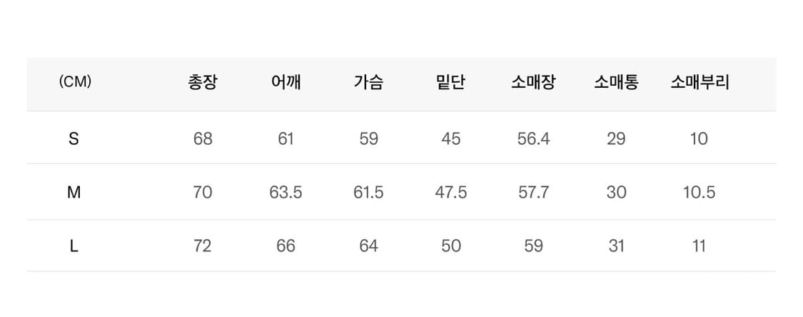 코드그라피 CGP 아치 로고 부클 후디 후드 블랙 L 상품이미지4