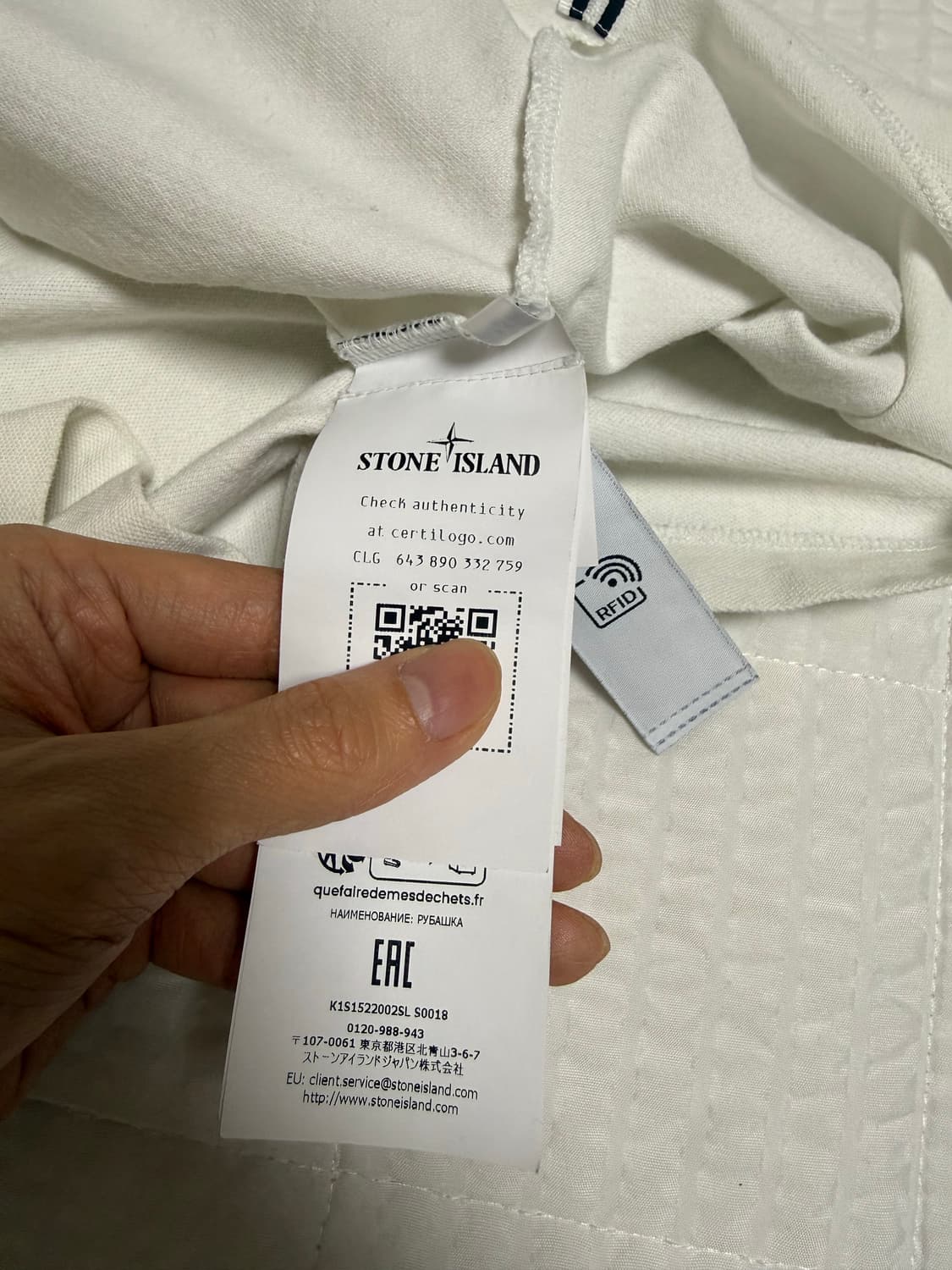 [3XL]스톤아일랜드 25ss 폴로 롱슬리브 상품이미지5