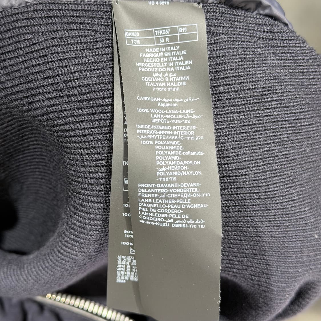 (A+/50) / 톰포드 스웨이드 프론트 집업 니트패딩 상품이미지7