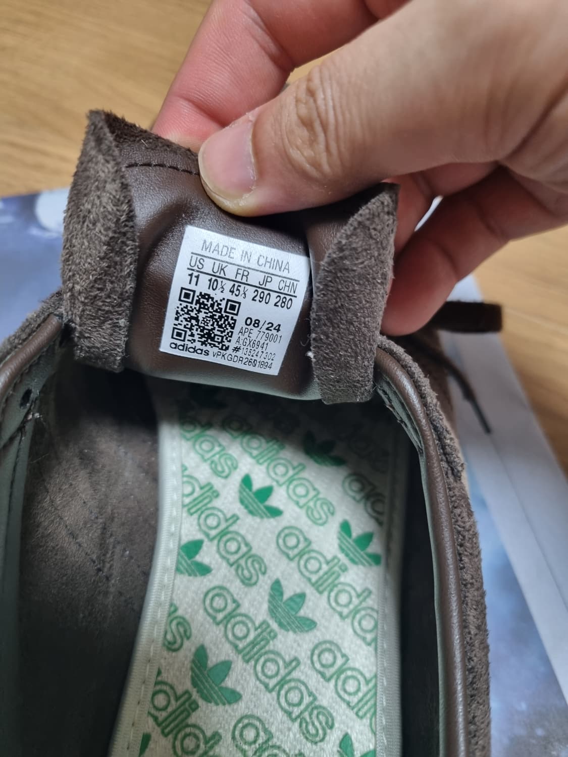 아디다스 토바코 다크브라운 290 상품이미지10