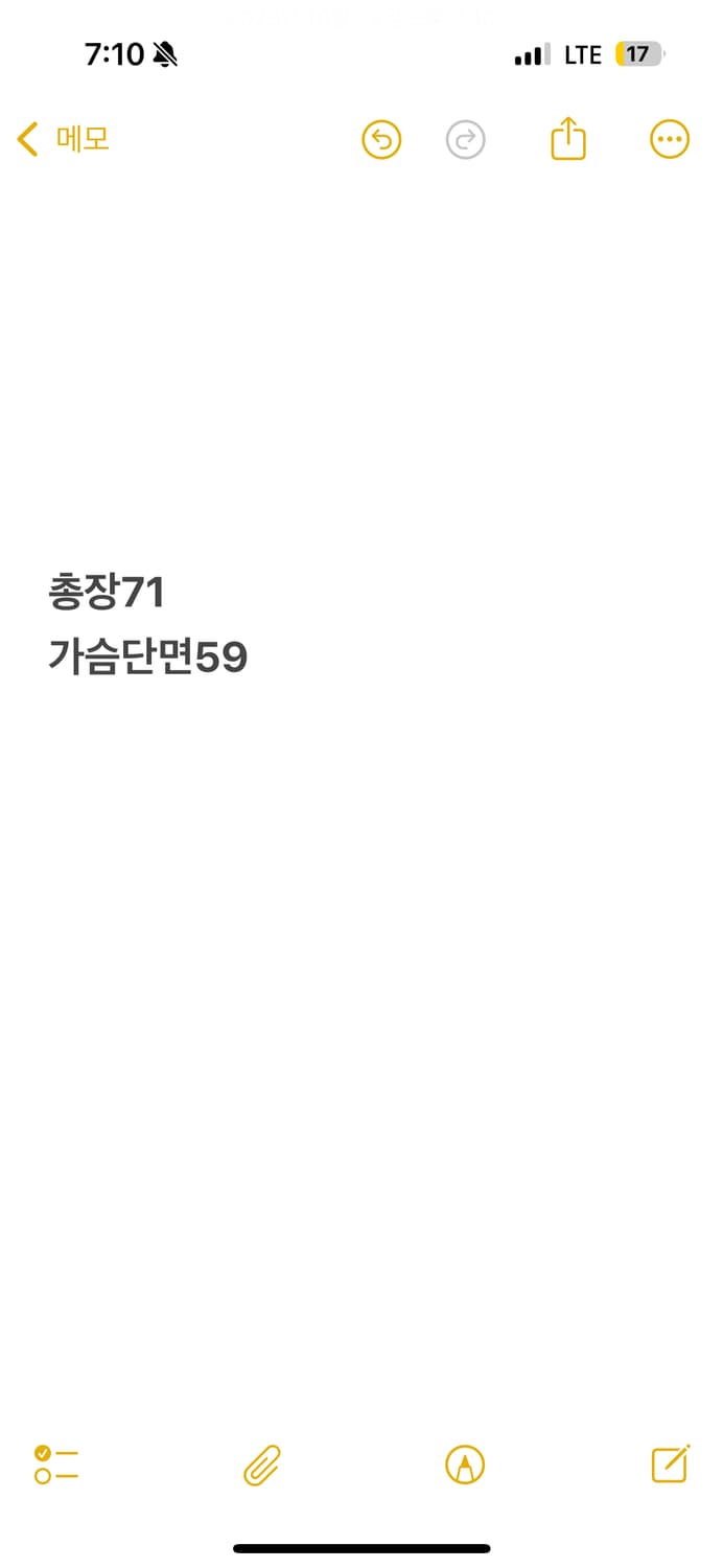 [정품] 아디다스 리버풀 칼스버그 바람막이 하프집업 b15 상품이미지9