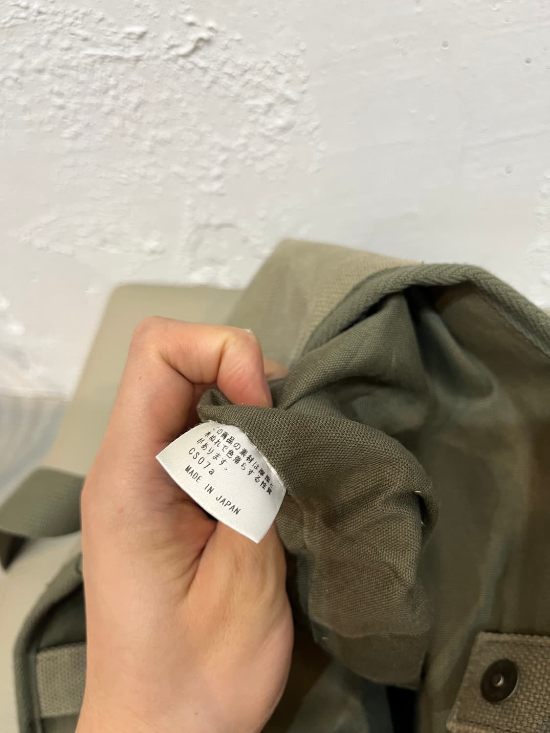 아네스베 토트 숄더백 Made in JAPAN  상품이미지7