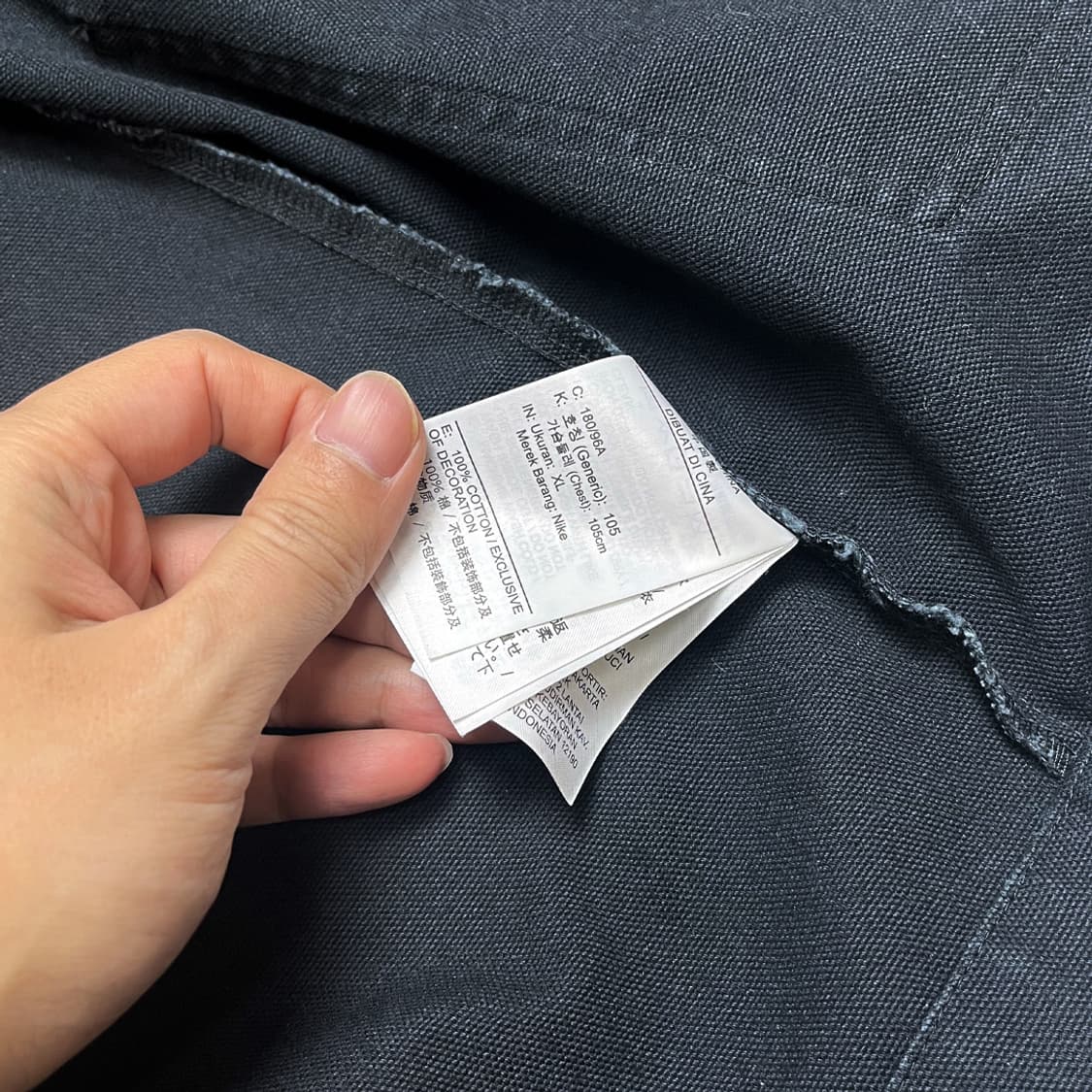 나이키 초어 자켓 상품이미지8