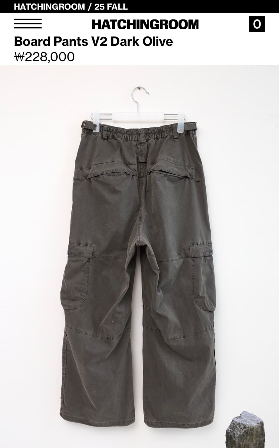 [새상품] Board Pants V2 Dark Olive 2(s) 상품이미지3