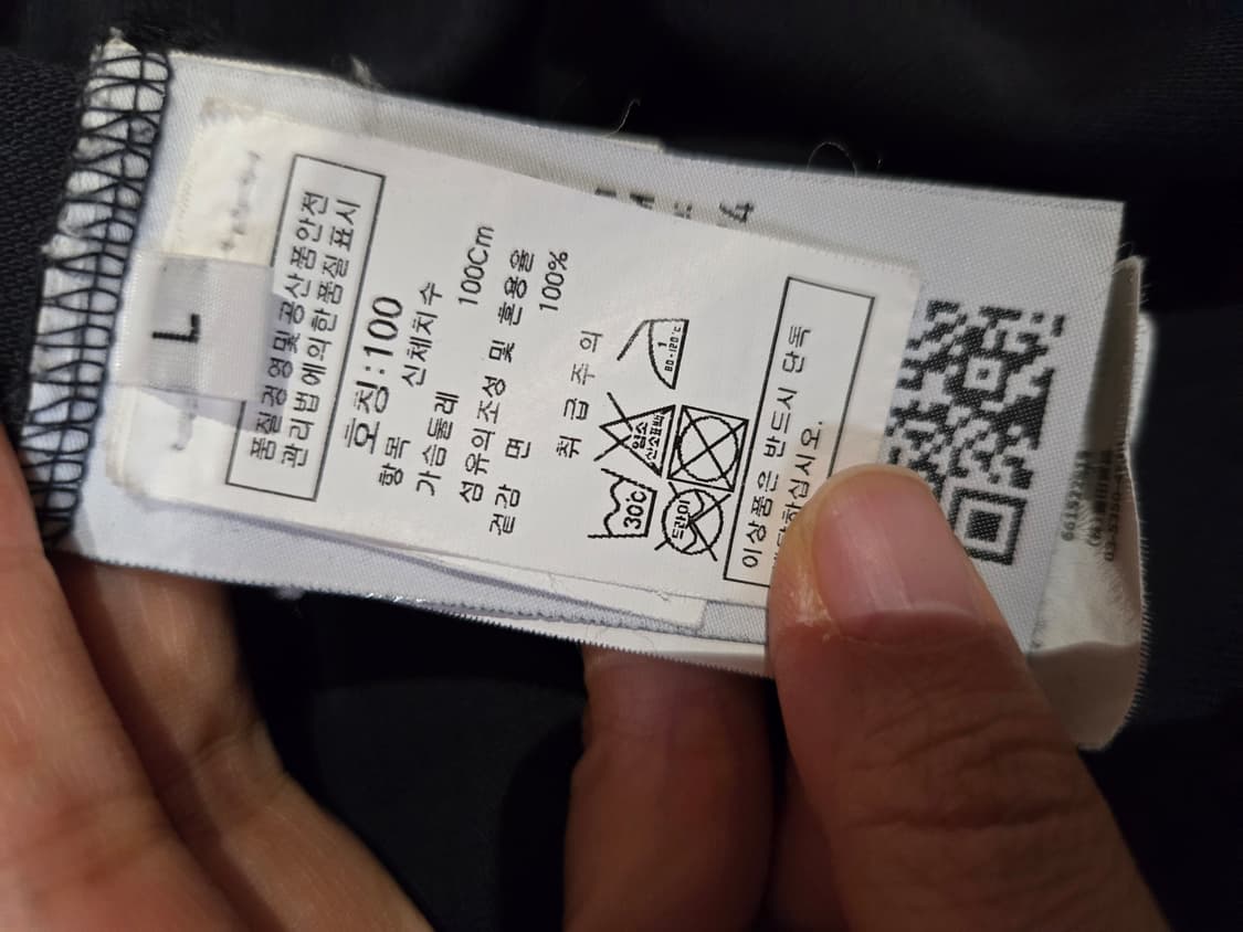 [무료배송]스톤아일랜드 L 정품 PK 카라 반팔 티셔츠 국내정발 상품이미지8