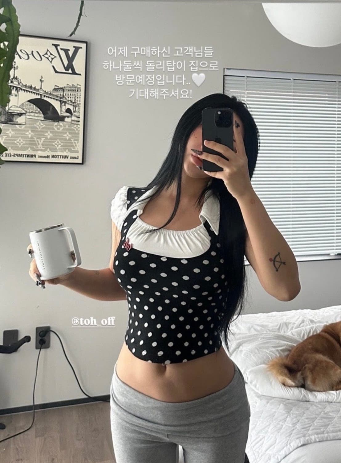 Toh(티오에이치) Dolly top 도트 상품이미지1