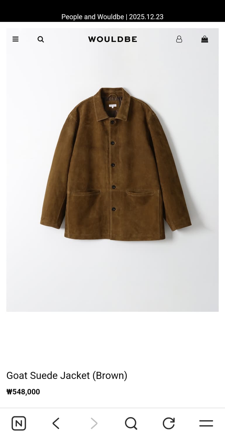 [3]우드비 26SS 고트 스웨이드 자켓 상품이미지1